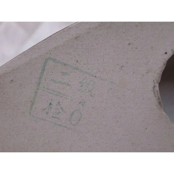 Elegant Glazed Porcelain Grazing Deer Fawn Sculpture with Asian Hallmark - Picture 9 of 9